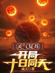 呢喃诗章笔趣阁