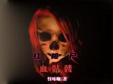我真没想重生啊免费阅读