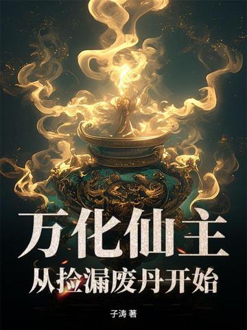 三道防线具体是哪三道防线