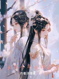 影视编辑器免费阅读