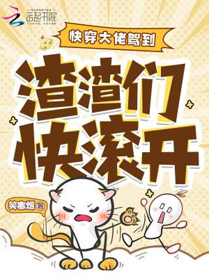 武学宗师张三丰简介