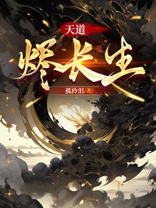借我一缕阳光经典句子