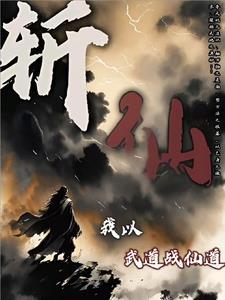借我一缕阳光是什么歌
