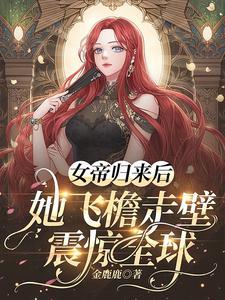 星穹铁道主角
