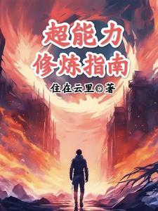 星穹铁道玩法