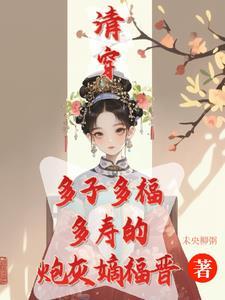 星穹铁道什么时候上线