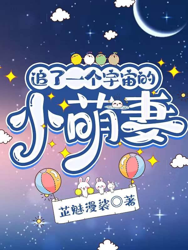 星穹铁道nga