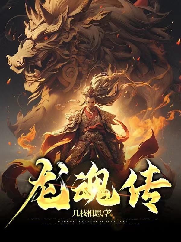 其实我带的是特种部队 无弹窗最新章节