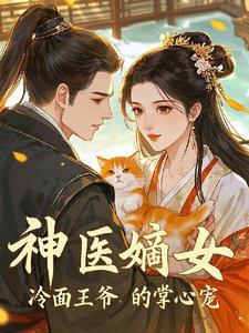 其实我带的是特种部队 笔趣阁免费阅读