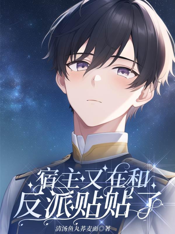 钻石王牌免费