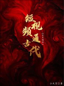 我在诡夜斩神魔笔