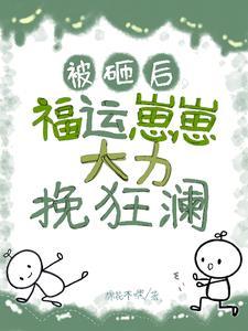 被人扫地出门的句子