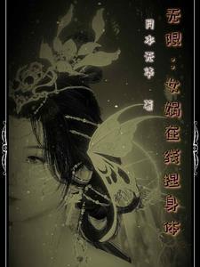 星武神诀百度百科