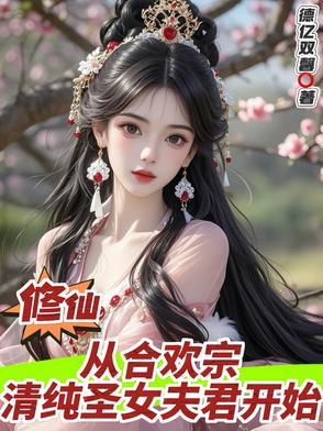 前妻虐心文