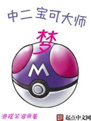 末日游戏on