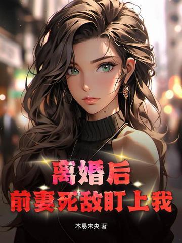 简行诸天TXT八零无错版