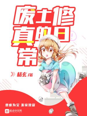 简行诸天txt