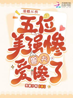 简行诸天最新章节