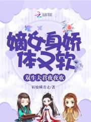 简行诸天笔趣阁