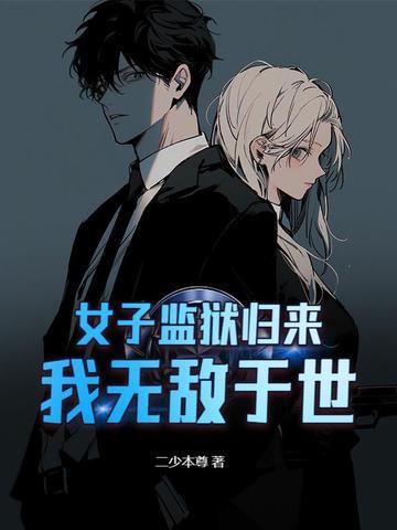 简行诸天笔下文学