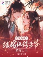 系统才加载完 笔趣阁