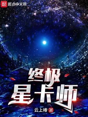 系统才加载完免费