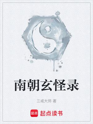逃荒小奶包全家读我心后吃香喝辣作者橘锦