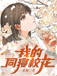 僵尸九叔之鬼婴