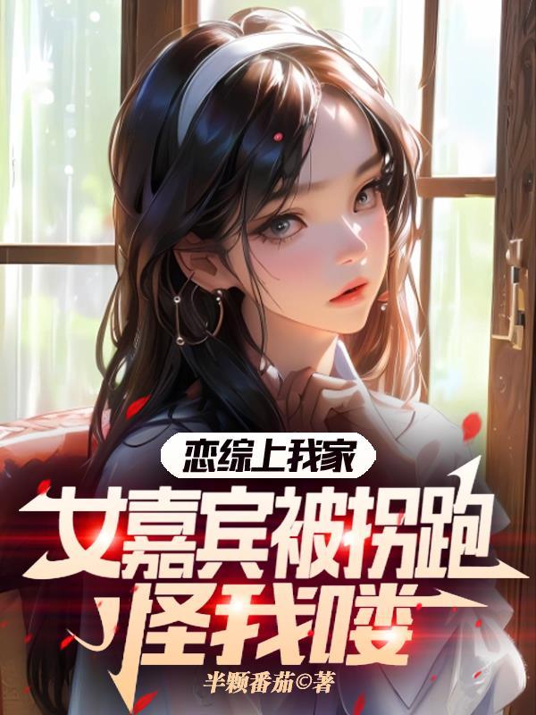 奥特曼开局奈克瑟斯