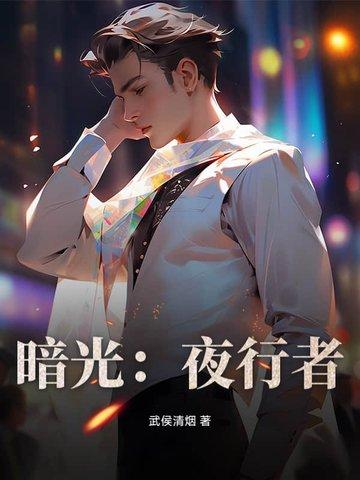 重生九零我用前夫换了八套房免费阅读