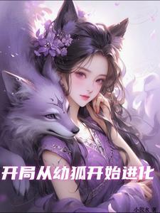 没钱做游戏
