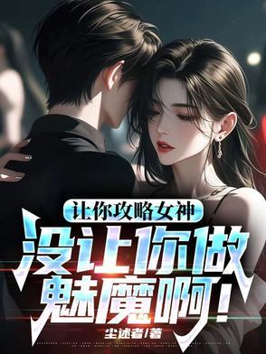 我的探墓笔记1949王守仁