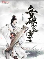 我用前夫换了八套房相似