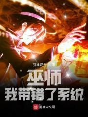 暗体 沣水森