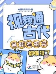 rita我艾希