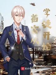 炼神塔怎么去的雷罚天尊手里