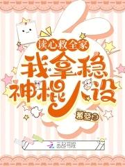 诸天从时空商人开始正文目录_阅访