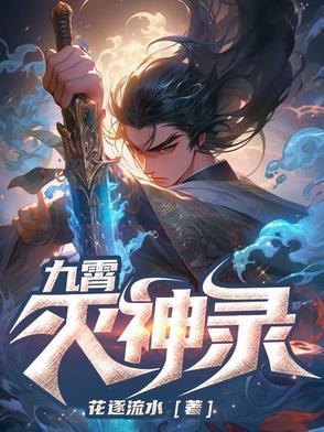 团宠小福星[八零