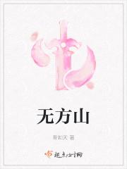 重生之完美公子gl全文免费阅读