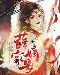 重生之完美之旅