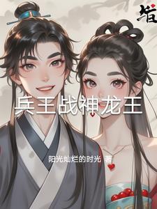 精灵你怎么在精灵世界修仙啊笔趣阁