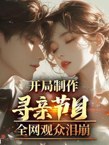 小故事睡前小故事