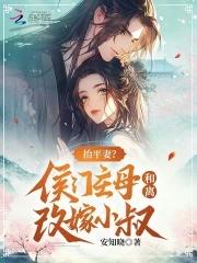 超神向终极恐惧说话笔趣阁