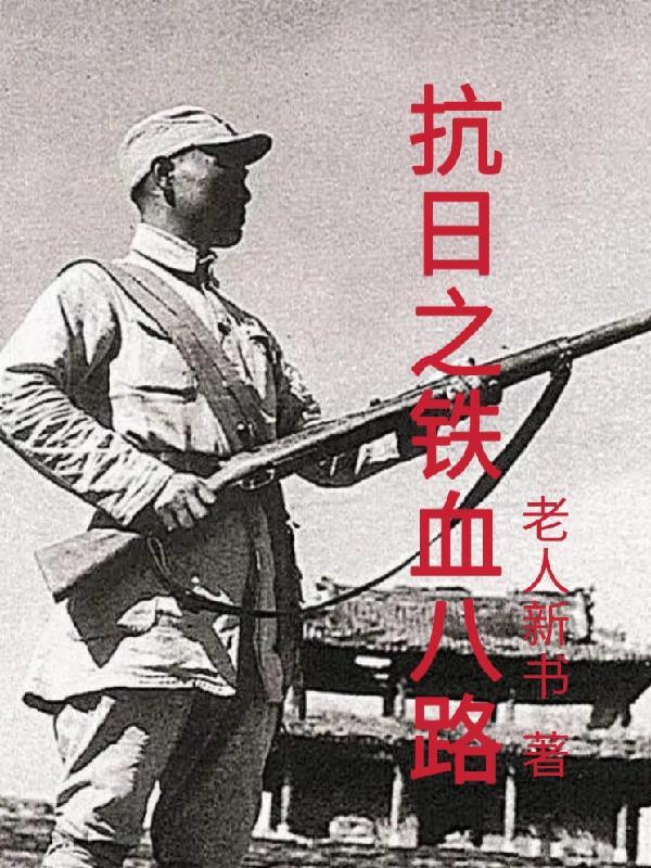 可我没上车男主是谁