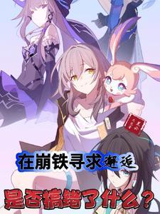 一拳碎天