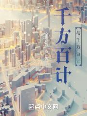 重生在电影的世界 盏茶煮酒