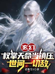 崩坏3空之律者同人文