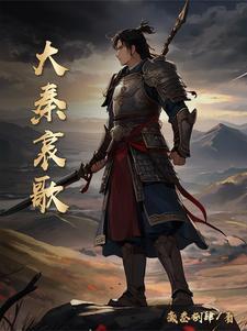 四合院每天一个新技能