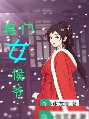 恐怖大boss攻