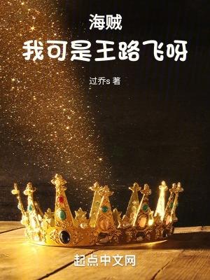 第五人格各自安好TxT